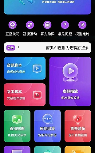 海岸慢镜头：潮汐与云层的十二小时封面