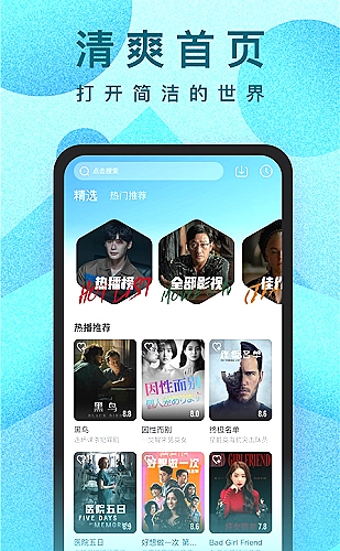 一镜到底练习：空间调度完整示范封面