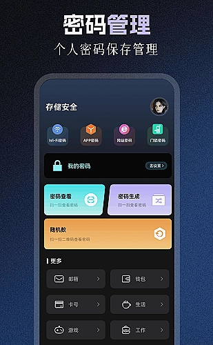 城市光影纪录片：从清晨看到午夜封面
